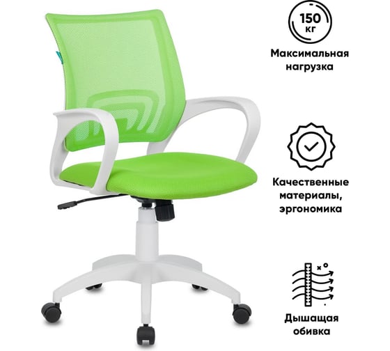 Компьютерное кресло Бюрократ CH-W695N салатовый пластик белый CH-W695N/SD/TW-18
