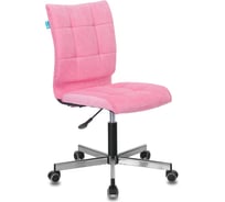 Компьютерное кресло Бюрократ CH-330M розовый велюр крестовина металл CH-330M/VELV36