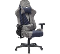 Игровое компьютерное кресло ZOMBIE VIKING X FABRIC серый/темно-синий ткань VIKING X NAVY