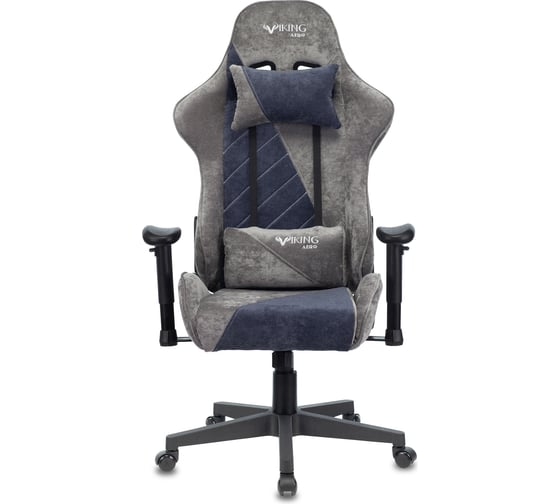 Игровое компьютерное кресло ZOMBIE VIKING X FABRIC серый/темно-синий ткань VIKING X NAVY