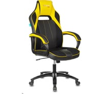 Игровое компьютерное кресло ZOMBIE VIKING 2 AERO черный/желтый экокожа/ткань VIKING 2 AERO YELLOW