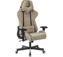 Игровое компьютерное кресло ZOMBIE VIKING KNIGHT LT FABRIC песочный текстиль VIKING KNIGHT LT21