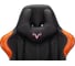 Игровое компьютерное кресло ZOMBIE VIKING 5 AERO черный/оранжевый экокожа VIKING 5 AERO ORANGE 7