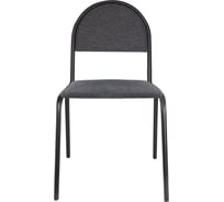 Стул для посетителей ОФИСМАГ Серна, черный каркас, ткань серая, СМ 7/22 Т-08 530585