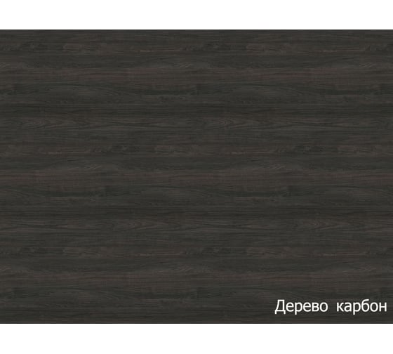 Стол криволинейный Монолит правый 1380x800/650x750 мм КЦ05.12