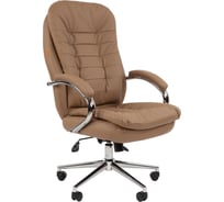 Офисное кресло Chairman 795 ЭКО Россия экокожа бежевый 00-07190987