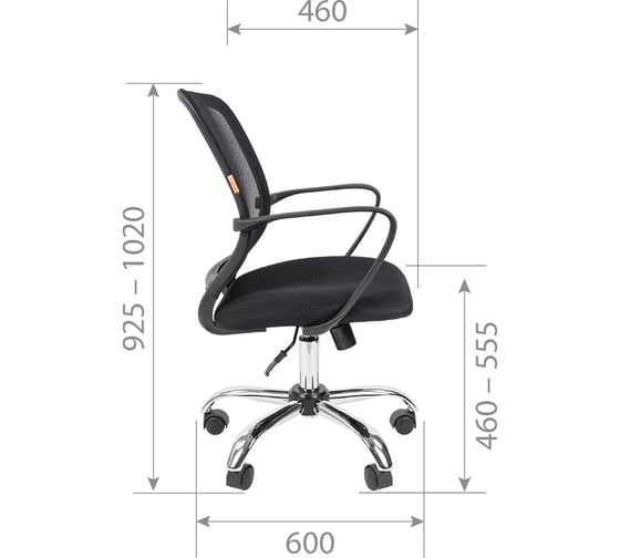 Офисное кресло Chairman 698LT TW-66 оранжевый 00-07188383