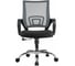 Кресло Riva Chair RCH 8085JE серая сетка/хромированная крестовина УЧ-00000710 2
