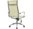 Кресло Riva Chair RCH 6002-1S светлый бежевый Q-07 УЧ-00000672 4