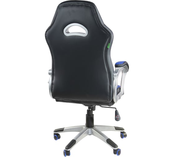 Кресло Riva Chair RCH 9167H чёрный/синий УЧ-00000988