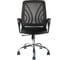 Кресло Riva Chair RCH 8099E чёрная сетка/хромированная крестовина УЧ-00001031 2