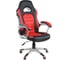 Кресло Riva Chair RCH 9167H чёрный/красный УЧ-00000987 1