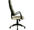 Кресло Riva Chair RCH Sakura чёрный пластик/фьюжн пустыня Сахара 211 УЧ-00000690 3