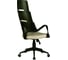 Кресло Riva Chair RCH Sakura чёрный пластик/фьюжн пустыня Сахара 211 УЧ-00000690 4
