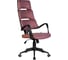 Кресло Riva Chair RCH Sakura чёрный пластик/фьюжн терракота 190 УЧ-00000689 1