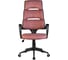 Кресло Riva Chair RCH Sakura чёрный пластик/фьюжн терракота 190 УЧ-00000689 2