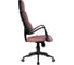 Кресло Riva Chair RCH Sakura чёрный пластик/фьюжн терракота 190 УЧ-00000689 3