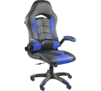Кресло Riva Chair RCH 9505H чёрный/синий УЧ-00000986