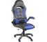 Кресло Riva Chair RCH 9505H чёрный/синий УЧ-00000986 1