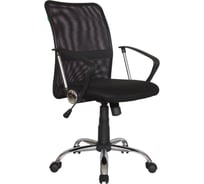 Кресло Riva Chair RCH 8075 чёрная ткань/чёрная сетка DW-01 УЧ-00000055