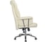 Кресло Riva Chair RCH 9502 экокожа кремовый УЧ-00001109 3