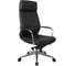 Кресло Riva Chair RCH А1815 чёрный А8 натуральная кожа УЧ-00000514 1