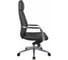 Кресло Riva Chair RCH А1815 чёрный А8 натуральная кожа УЧ-00000514 3