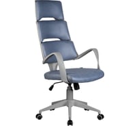 Кресло Riva Chair RCH Sakura серый пластик/фьюжн Альпийское озеро 189 УЧ-00000693