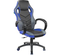 Кресло Riva Chair RCH 9381H чёрный/синий УЧ-00000989