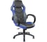 Кресло Riva Chair RCH 9381H чёрный/синий УЧ-00000989 1