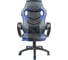 Кресло Riva Chair RCH 9381H чёрный/синий УЧ-00000989 2
