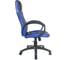 Кресло Riva Chair RCH 9381H чёрный/синий УЧ-00000989 3