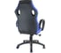 Кресло Riva Chair RCH 9381H чёрный/синий УЧ-00000989 4