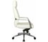 Кресло Riva Chair RCH А1815 белый 6207 натуральная кожа УЧ-00000515 3