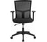 Кресло Riva Chair RCH 923 чёрная сетка УЧ-00000791 2