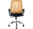 Кресло Riva Chair RCH 8099E оранжевая сетка/хромированная крестовина УЧ-00001033 2