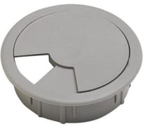 Пропуск для кабеля STARFIX серый SMF-4050