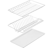 Посудосушитель GTV с поддоном в модуль 400 мм, с рамкой, белый 4273