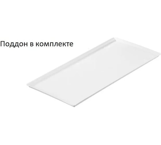 Сушилка для посуды GTV настольная малая 400x250x130, с поддоном, белый 26413