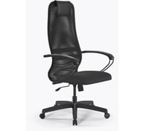 Кресло МЕТТА SU-B-8/подл.130/осн.001 z544.12.1.222