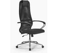 Кресло МЕТТА SU-B-8/подл.130/осн.009 z544.12.1.2A2