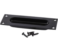 Ручка врезная Brante 128 мм 107S-128 черная, нержавеющая сталь 150303