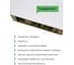 Стеллаж Комфорт-Питер 42x112, цвет Белый, 290 Белый шагрень 950204290 9