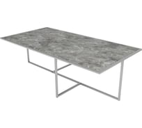 Журнальный стол Мебелик Амадео верона/хром 4424