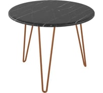 Журнальный стол Мебелик Рид Купер 430 черный мрамор/медь 6688
