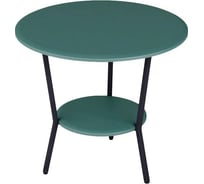 Журнальный стол Мебелик Шот базилик/серый 5733