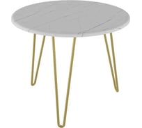 Журнальный стол Мебелик Рид Голд 430 белый мрамор/золото 6693