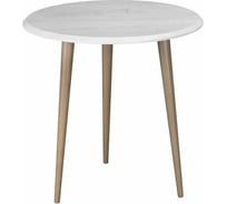 Журнальный стол Мебелик BeautyStyle 9 дуб дымчатый/шимо 6465