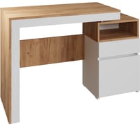 Стол письменный с тумбой Атмосфера НОВА Белый/Дуб золотой крафт МК 00-00028189