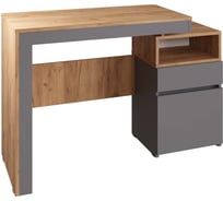 Стол письменный с тумбой Атмосфера НОВА Серый Шифер/Дуб крафт золотой 00-00027699
